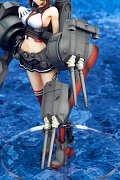 Kantai Collection PVC Statue Mutsu 20 cm --- BESCHAEDIGTE VERPACKUNG