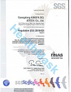 Kingfa Atemschutzmaske KF-A F10(SC) FFP2 CE 0598 (30 Stück)
