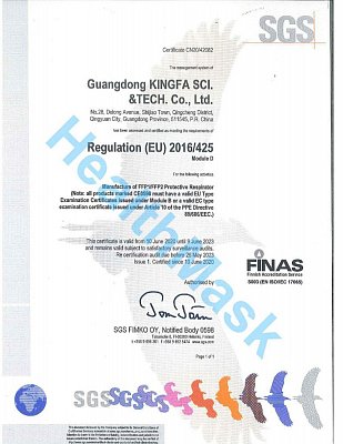 Kingfa Atemschutzmaske KF-A F10(SC) FFP2 CE 0598 (30 Stück)
