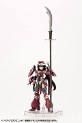 Kotobukiya M.S.G. Model Kit Zubehör-Set Heavy Weapon Unit 31 Gousou Oni-Juji 4 cm