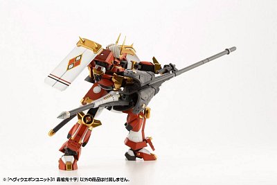 Kotobukiya M.S.G. Model Kit Zubehör-Set Heavy Weapon Unit 31 Gousou Oni-Juji 4 cm