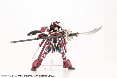 Kotobukiya M.S.G. Model Kit Zubehör-Set Heavy Weapon Unit 31 Gousou Oni-Juji 4 cm