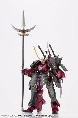 Kotobukiya M.S.G. Model Kit Zubehör-Set Heavy Weapon Unit 31 Gousou Oni-Juji 4 cm