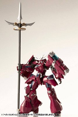 Kotobukiya M.S.G. Model Kit Zubehör-Set Heavy Weapon Unit 31 Gousou Oni-Juji 4 cm