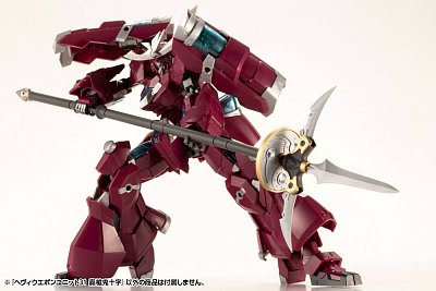 Kotobukiya M.S.G. Model Kit Zubehör-Set Heavy Weapon Unit 31 Gousou Oni-Juji 4 cm