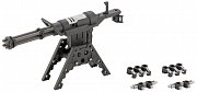 Kotobukiya M.S.G. Model Kit Zubehör-Set Heavy Weapon Unit 32 Gatling Gun 2 12 cm