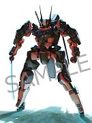 Kuromukuro Moderoid Plastic Model Kit Kuromukuro 15 cm