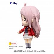 Love Live! Nijigasaki High School Idol Club Chobirume PVC Statue Lanzhe Zhong 8 cm