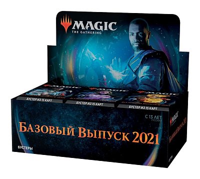 Magic the Gathering Core Set 2021 Draft-Booster Display (36) russisch