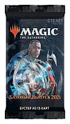 Magic the Gathering Core Set 2021 Draft-Booster Display (36) russisch