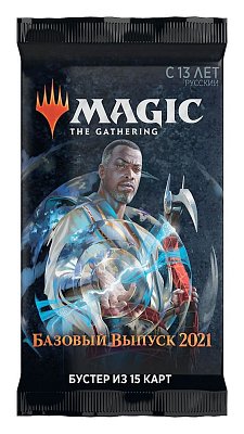 Magic the Gathering Core Set 2021 Draft-Booster Display (36) russisch