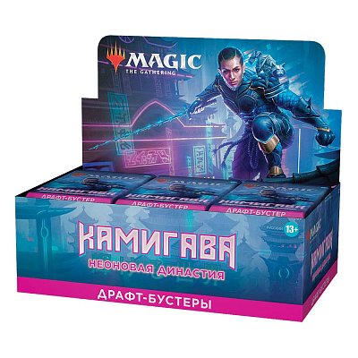 Magic the Gathering Kamigawa: Neon Dynasty Draft-Booster Display (36) russisch