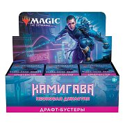 Magic the Gathering Kamigawa: Neon Dynasty Draft-Booster Display (36) russisch