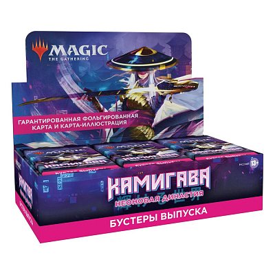 Magic the Gathering Kamigawa: Neon Dynasty Set-Booster Display (30) russisch