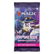 Magic the Gathering Kamigawa: Neon Dynasty Set-Booster Display (30) russisch