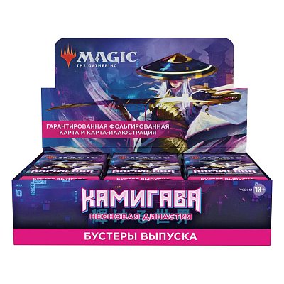 Magic the Gathering Kamigawa: Neon Dynasty Set-Booster Display (30) russisch