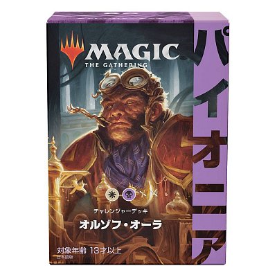 Magic the Gathering Pioneer Challenger Deck 2021 Display (8) japanisch