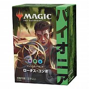 Magic the Gathering Pioneer Challenger Deck 2021 Display (8) japanisch