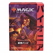 Magic the Gathering Pioneer Challenger Deck 2021 Display (8) japanisch