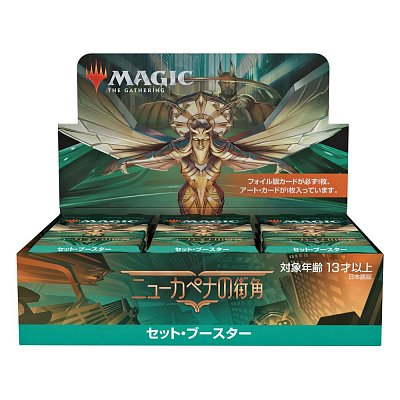 Magic the Gathering Streets of New Capenna Set-Booster Display (30) japanisch