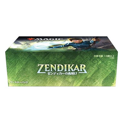 Magic the Gathering Zendikar Rising Draft-Booster Display (36) japanisch