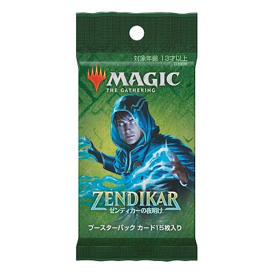 Magic the Gathering Zendikar Rising Draft-Booster Display (36) japanisch