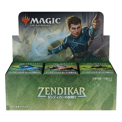 Magic the Gathering Zendikar Rising Draft-Booster Display (36) japanisch