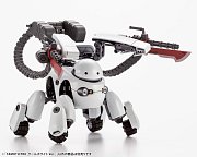 Maruttoys Plastic Model Kit 1/12 Tamotu Pro (Cool White Version) 8 cm