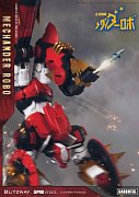 Mechander Robo Carbotix Actionfigur Mechander Robo 23 cm
