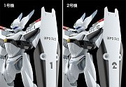 Mobile Police Patlabor Moderoid Plastic Model Kit 1/60 AV-0 Peacemaker 13 cm