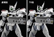 Mobile Police Patlabor Moderoid Plastic Model Kits 1/60 AV-98 Ingram & Bulldog 10 - 13 cm - Beschädigte Verpackung