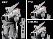 Mobile Police Patlabor Moderoid Plastic Model Kits 1/60 AV-98 Ingram & Bulldog 10 - 13 cm - Beschädigte Verpackung