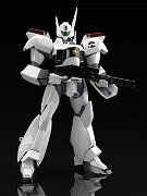 Mobile Police Patlabor Moderoid Plastic Model Kits 1/60 AV-98 Ingram & Bulldog 10 - 13 cm - Beschädigte Verpackung
