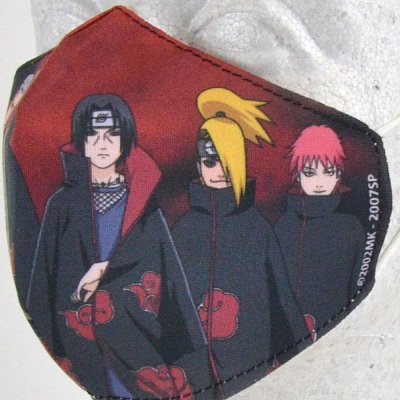 Naruto Stoffmaske Akatsuki