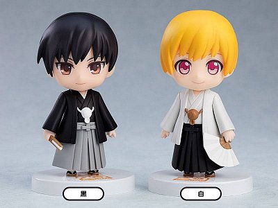 Nendoroid More Zubehör-4er-Set für Nendoroid Actionfiguren Dress-Up Coming of Age Ceremony Hakama