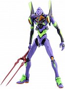 Rebuild of Evangelion PVC Actionfigur Riobot Evangelion Unit-01 EVA GLOBAL Exclusive 17 cm