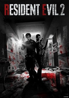 Resident Evil Kunstdruck Limited Edition 42 x 30 cm