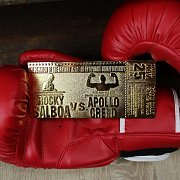 Rocky II Replik Superfight II Ticket (vergoldet)