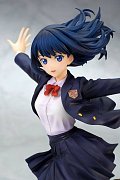 SSSS.Gridman PVC Statue 1/7 Rikka Takarada School Uniform Ver. 22 cm