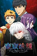 Tokyo Ghoul Poster Set Conflict 61 x 91 cm (5)