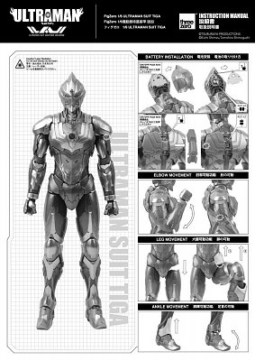 Ultraman FigZero Actionfigur 1/6 Ultraman Suit Tiga 32 cm