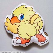Final Fantasy Fluffy Fluffy Kissen Chocobo 41 x 50 x 15 cm