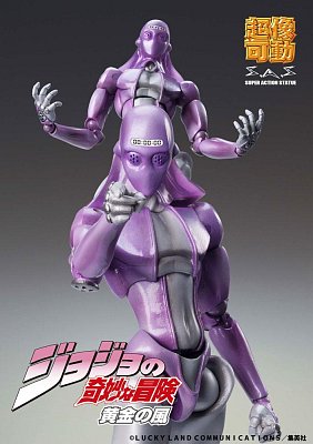 JoJo\'s Bizarre Adventure Part5 (Golden Wind) Super Action Actionfigur Chozokado (M B) 16 cm