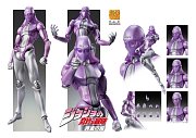JoJo\'s Bizarre Adventure Part5 (Golden Wind) Super Action Actionfigur Chozokado (M B) 16 cm