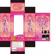 JoJo\'s Bizarre Adventure Part5 Super Action Actionfigur Chozokado (S G) 15 cm