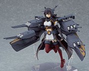 Kantai Collection Figma Actionfigur Nagato Kai-II 15 cm